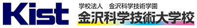 Kist金沢科学技術大学校