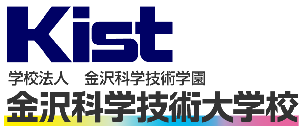 Kist 金沢科学技術大学校